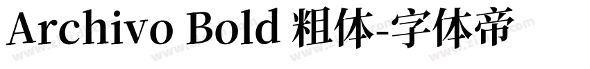 Archivo Bold 粗体字体转换